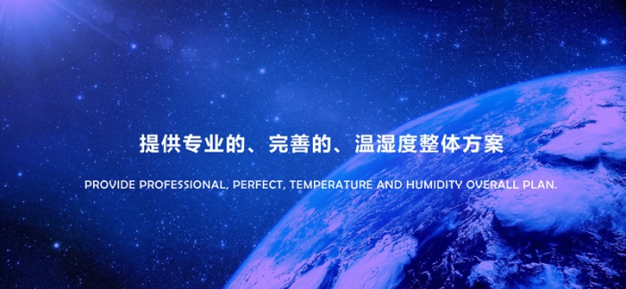 “回南天”墻壁都在流水？做好這5步，去除濕氣，家里干燥忒舒服