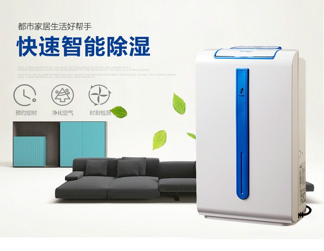 回南天，好南啊