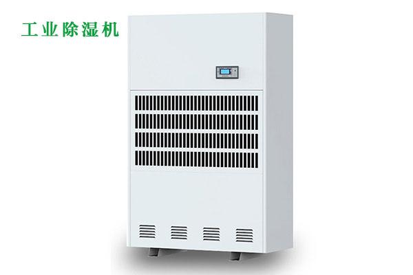 地鐵公共廁所除臭機(jī)，公廁除臭消毒再無(wú)憂