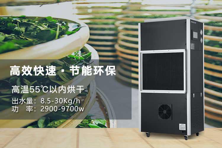 制冷劑R12：性能，優(yōu)點(diǎn)和缺點(diǎn)