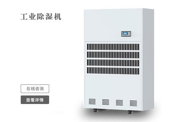 多雨潮濕的南方，到底要不要買除濕機？
