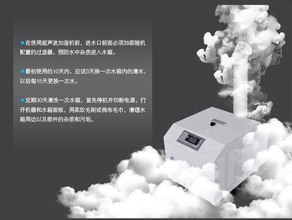 地鐵工程為什么要用除濕機？