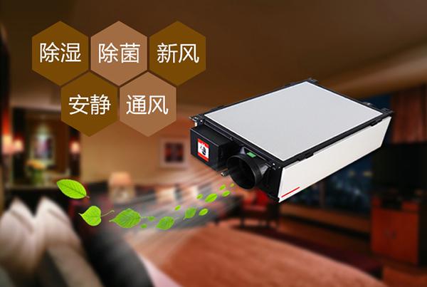 制藥品控很重要，環(huán)境除濕機(jī)很重要